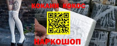 стаф Малгобек