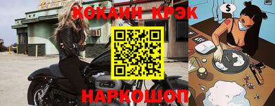 герыч Малоярославец