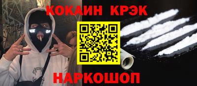 гидропоника Лесосибирск