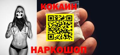 гидропоника Лесосибирск