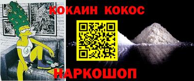 гидропоника Лесосибирск