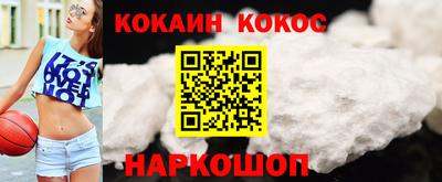 стаф Малгобек