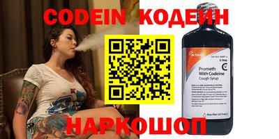 стаф Малгобек