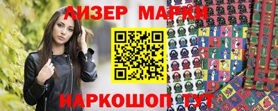 гидропоника Лесосибирск