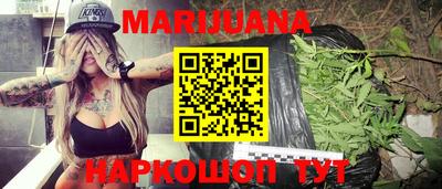 гидропоника Лесосибирск