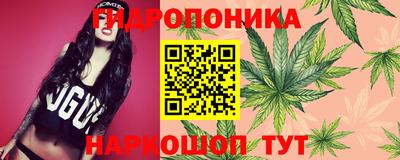 наркотики Ливны