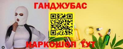 гидропоника Лесосибирск