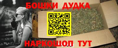 гидропоника Лесосибирск