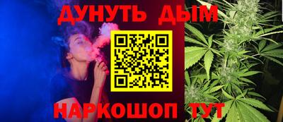 гидропоника Лесосибирск