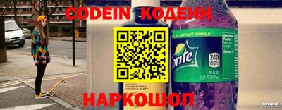 гидропоника Лесосибирск