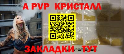 герыч Малоярославец