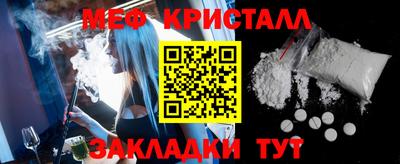 гидропоника Лесосибирск