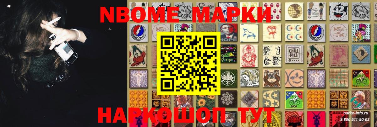 Лсд 25 экстази кислота  Вход с VPN  LSD-25 экстази ecstasy  Алушта 